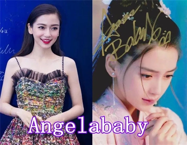 baby杨颖.jpeg